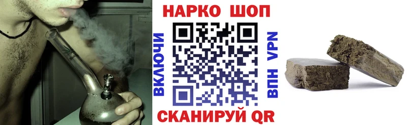 Купить закладку A PVP  COCAIN  МЕФ  Канабис  Яровое