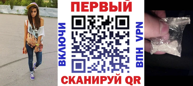 Купить закладки  Яровое  Амфетамин Розовый 