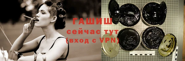 героин Приозерск