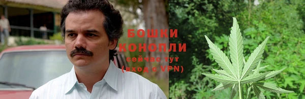 ECSTASY Протвино