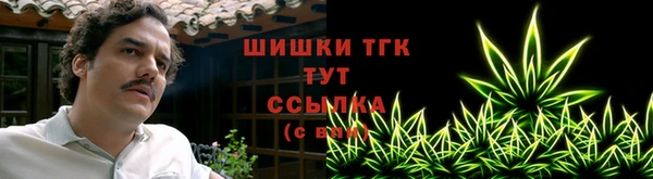 героин Приозерск