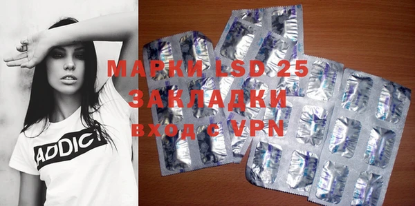 ECSTASY Протвино