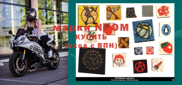 ECSTASY Протвино