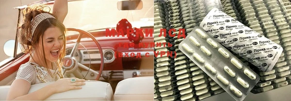 героин Приозерск