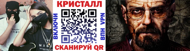 Купить закладки  Яровое  МЕТАМФЕТАМИН витя 