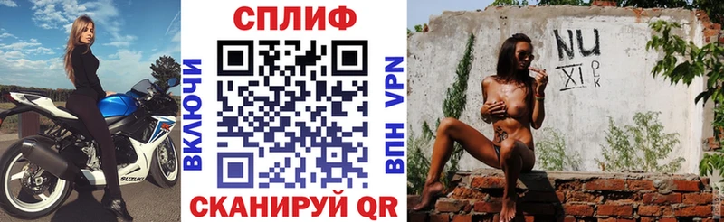 Купить закладки  Яровое  МАРИХУАНА OG Kush 